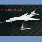 1:144 modèle alliage de bombardier américain B1B avec ailes de rack d'affichage peut être balayé en arrière