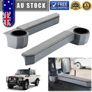 Pair Door Armrest Cup Holder For Toyota Land Cruiser 70 76 79 Series zj75 Hzj79 - Picture 1 of 10
