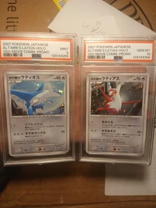 Sequential Psa 10/9 Swirls, Latias Latios 10th Movie Japanese Pokemon Promo - Picture 1 of 1