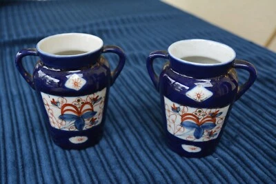 Paire de petits vases en porcelaine de VALENTINE ou de BAYEUX - Photo 1/4