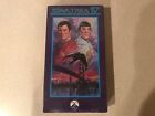 Star Trek IV: The Voyage Home (VHS, 1987) William Shatner, Leonard Nimoy scellé