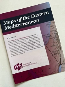 Maps of the Eastern Mediterranean Middle East from ICS Color 18 X 24 NEW - Picture 1 of 3