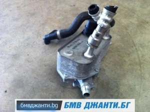 Original BMW 1er 3er X1 17217529499 Heat exchanger Wärmetauscher Oil Cooler - Bild 1 von 1