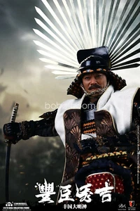 COOMODEL 1/6 scale SE081 Japanese Samurai TOYOTOMI HIDEYOSHI MASTERPIECE VER - Picture 1 of 12