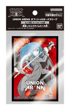 Bandai Union Arena Official Card Sleeve: Reincarnated as Slime Pack