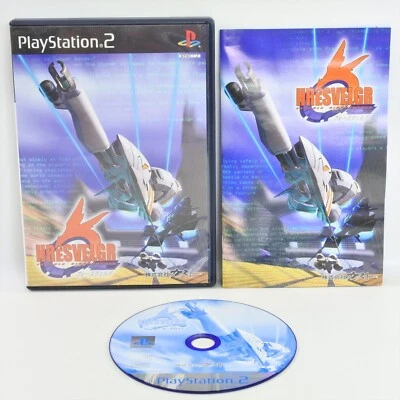 HRES VELGR HRESVELGR PS2 Playstation 2 For JP System p2 - Image 1 of 3