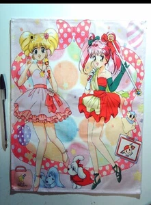 TELA STORE LEGENDARY IDOL ERIKO TAMURA DENSETSU YOKO Y SAKI YOUKOSHO YHOKO EP07 - Foto 1 di 1