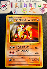 Japanese Arcanine 059 NM 1st Edition No Rarity Vending Coro Coro Pokémon Promo!