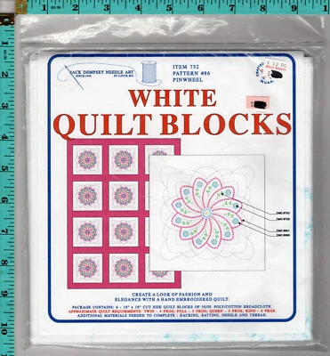 "Pinwheel" Jack Dempsey Needle Art 18" White Quilt Blocks Item732 Pattern 86 - Image 1 of 4