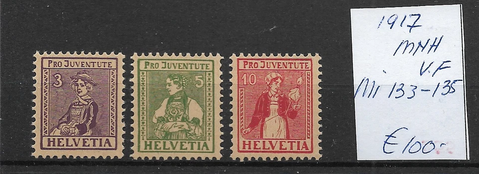 SUIZA @ 1917 BUEN JUEGO MNH 100,00 € ARRANQUE BAJO @167 Foto 1 de 1