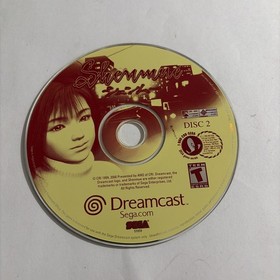 Shenmue (Dreamcast, 2000) Replacement Disc 2 Only