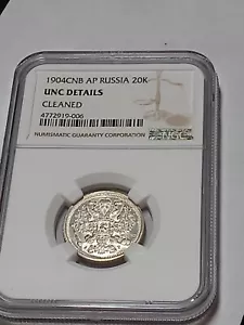 ๐๐ท๐บ 1904 CNB AP Russia 20 Kopeks NGC UNC Details *SILVER 20 K N/S17 - Picture 1 of 3