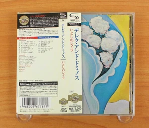 Derek And The Dominos - Layla And Other Assorted Love Songs CD (Japan 2011) - Picture 1 of 5