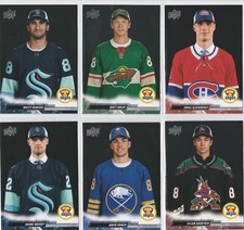 2022-23 Upper Deck Extended Round 1 Draft ***YOU CHOOSE FROM LIST***