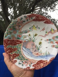 Antique Chinese Famille Rose SWAN GOOSE DUCK Lake Rice Serving Bowl UNIQUE ❤️j8 - Picture 1 of 10
