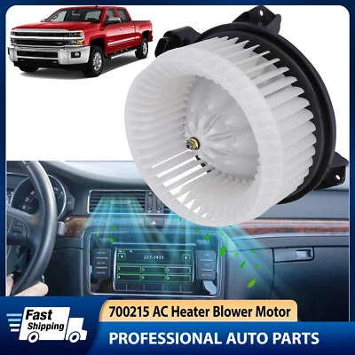 A/C Heater Blower Motor w/ Fan Cage for Toyota Camry 4Runner Tundra Lexus 700215 - Image 1 of 4