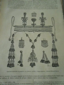 Ornements et Bijoux Khiviens Gravure Old Print 1877 - Picture 1 of 1