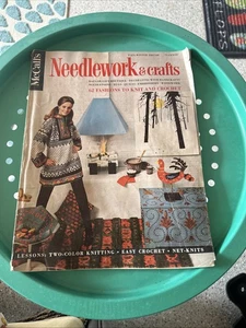 McCall’s Needlework & crafts Magazine 1967-68 Fall Winner Complete - Picture 1 of 5