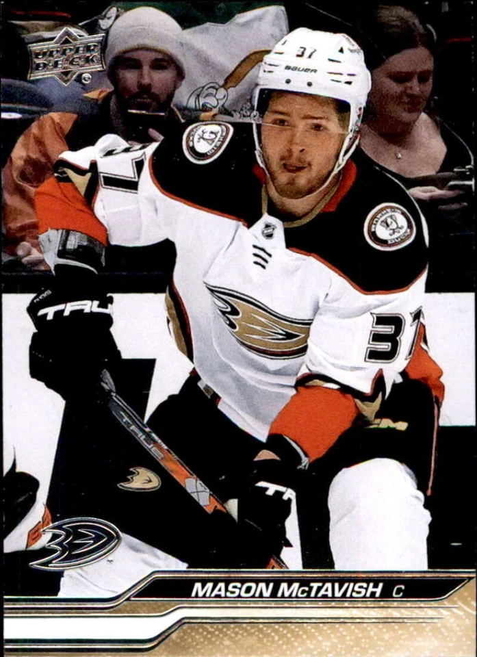 2023-24 Upper Deck Series 1 NHL Hockey Cards (Base or Young Guns) Pick From List - Image 1 of 1