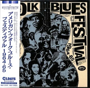 ＊American Folk Blues Festival 1964-1965 [Paper Sleeve 2CD] - Picture 1 of 3