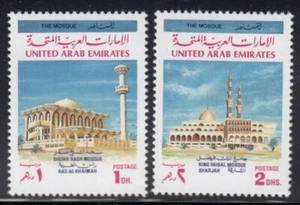 VEREINIGTE ARABISCHE EMIRATE Scheich Saqr Moschee & König Faisal Moschee postfrisch Set - Bild 1 von 1