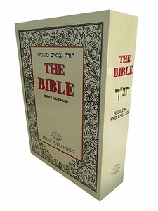 Libro Sacra Bibbia ebraica Tanakh ebraico-inglese Torah + Nevi'im + Ketuvim Tanach - Foto 1 di 6