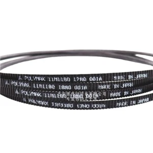 Cinturón gran angular MITSUBISHI POLYMAX 11M1600 11M1650 11M1700 11M1750 1 pieza - Imagen 1 de 1