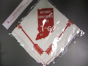 Boy Scout OA Area 7-G 1061 Conclave Host Neckerchief 6371MM - Picture 1 of 1