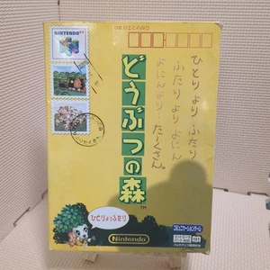 Nintendo 64 Animal Crossing Animal Forest Software Japan Nintendo 64 - Picture 1 of 3