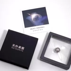 12mm/6,6g Muonionalusta Meteorit Sice Natur Meteorit Kugel Sammlerstücke Geschenk - Bild 1 von 5