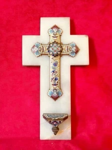 Cloisonne Blessen - Picture 1 of 8