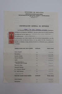 CERTIFICACION DE ESTUDIOS GUATEMALA RECORD transcript 1975 revenue document - Picture 1 of 3