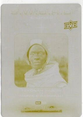 WandaVision Yellow Printing Plate SWORD Profiles SP-4 Teyonah Parris as Monica - Image 1 of 2