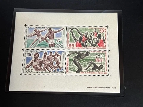Central African Republic SS C23a MH Cover