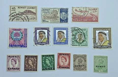 LOT OF KUWAIT STAMPS AIR MAIL, KING, OVERPRINT ALL DIFFERENT QUEEN ELIZABETH II Cover