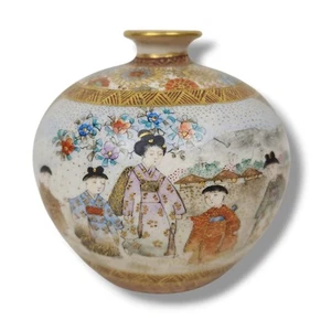 Japanische Satsuma Meiji Porzellan Knospenvase Gold vergoldet 2,5" Kugel Blumenfamilie Rost - Bild 1 von 9