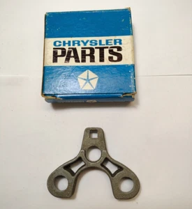 1961-1971 Plymouth Dodge Alternator Heat Sink Rectifier 2095925 NOS - Picture 1 of 4