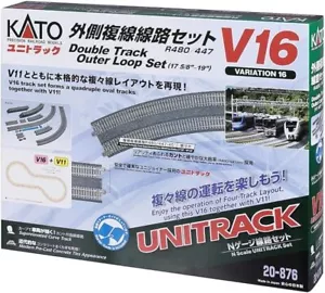 Kato N Scale Unitrack V16 Double Track Outer Loop Set 20-876 - Picture 1 of 3