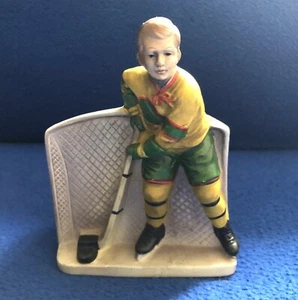 Vintage Ceramic Bruins RUEBENS Hockey Planter No. 5157 Original w/Sticker JAPAN - Picture 1 of 3