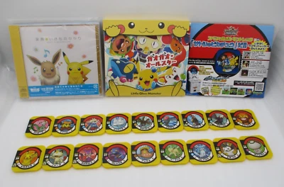 Pocket Monster CD Egao, gao All Star w/ Pokemon TRETTA 20 pieces PIKACHU - Image 1 of 4