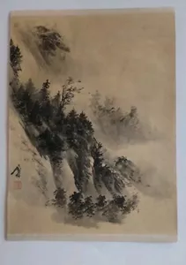 VTG CHINESE SILK ART Painting Mountainside Trees Caligraphy Signed 16.25"x12" - Picture 1 of 6
