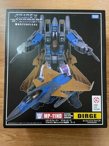 US Seller Takara Tomy Transformers Masterpiece MP11ND Dirge Takara Tomy Mall Exc Cover