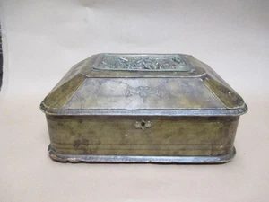 Jewellery box, music box, tooled leather, repousse brass inset, antique - Picture 1 of 13