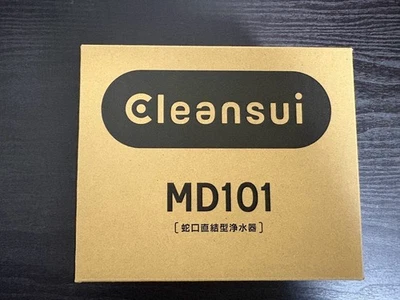 CLEANSUI mono MD101 MD101-NC water purifier faucet CLEANSUI Rayon Metalic NE JP - image 1 of 4