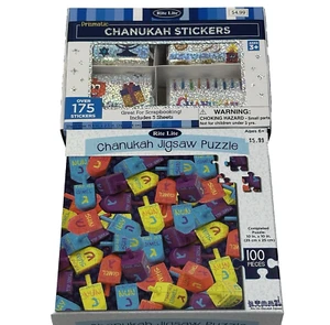 Chanukah Jigsaw Puzzle + Sticker Pack 10 in x 10 in by Rite Lite 100 pcs - Picture 1 of 8