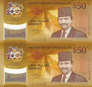 BRUNEI 2 X 50 $ ($100) (P NUEVO) 2017 UNC CONMEMORATIVO - ¡EDICIÓN! ¡NUEVO! RUNNING UP - Imagen 1 de 2