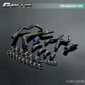 Kit de manguera de radiador de silicona negra de 10 piezas apta para BMW MINI COOPER S R53 2001-2006 - Imagen 1 de 12