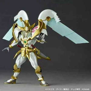 Pre-sale Kaiyodo Revoltech No.39 Utopia (d704) - Picture 1 of 4