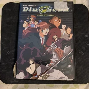 Blue Seed - Vol. 2: Descent into Terror (DVD, 2001) - Picture 1 of 2