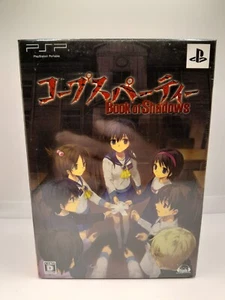 Corpse Party Book of Shadows Limited Edition, PlayStation PSP Japan, New Sealed - Picture 1 of 6